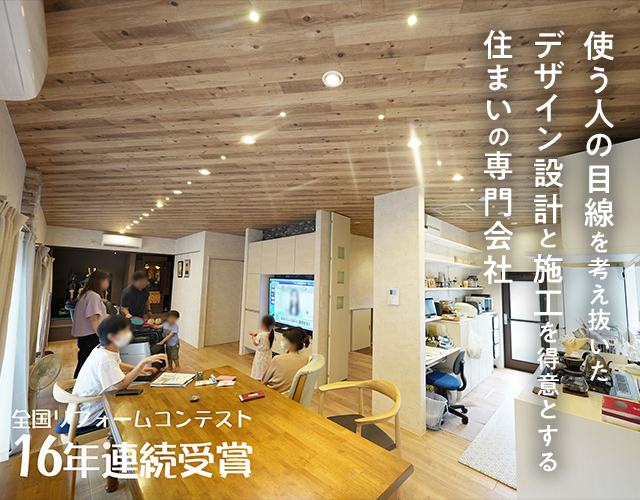 有限会社オガタ