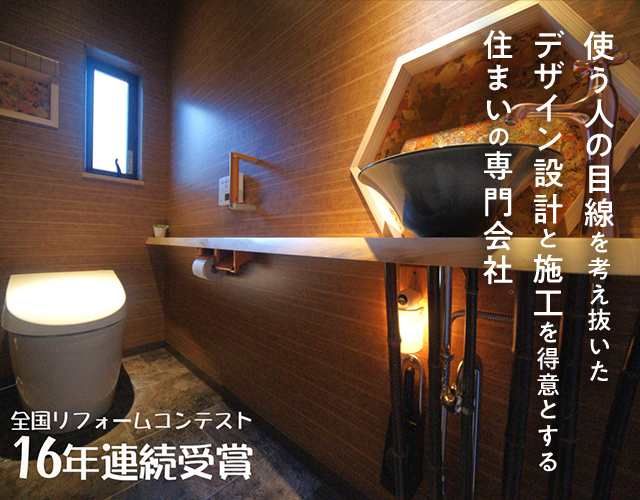 有限会社オガタ