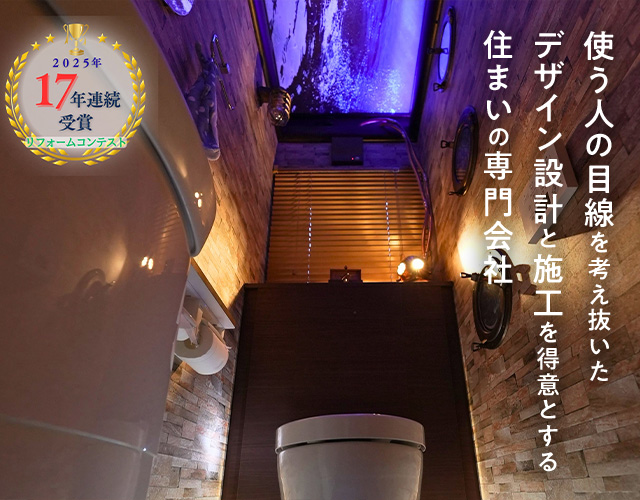 有限会社オガタ