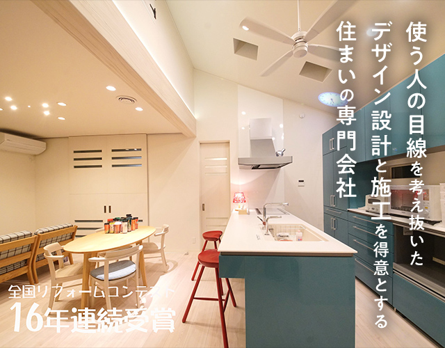 有限会社オガタ