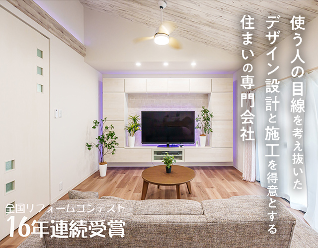有限会社オガタ