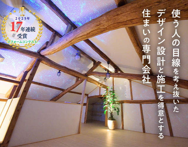有限会社オガタ