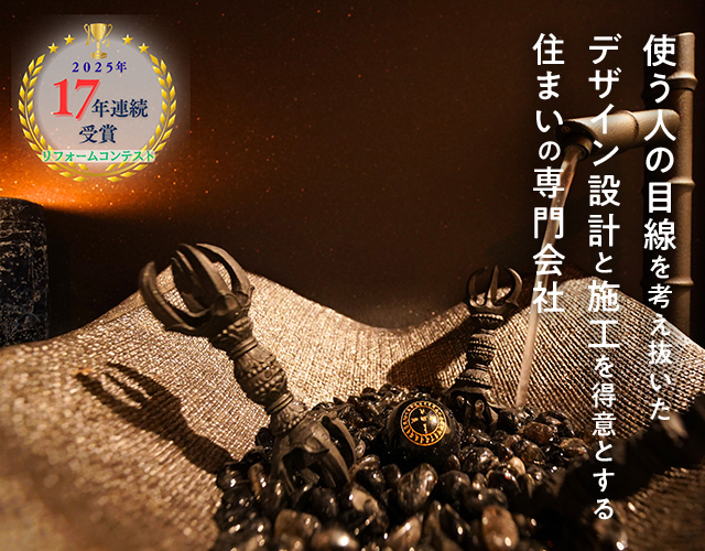 有限会社オガタ