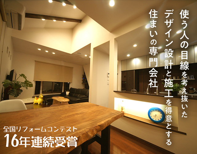 有限会社オガタ