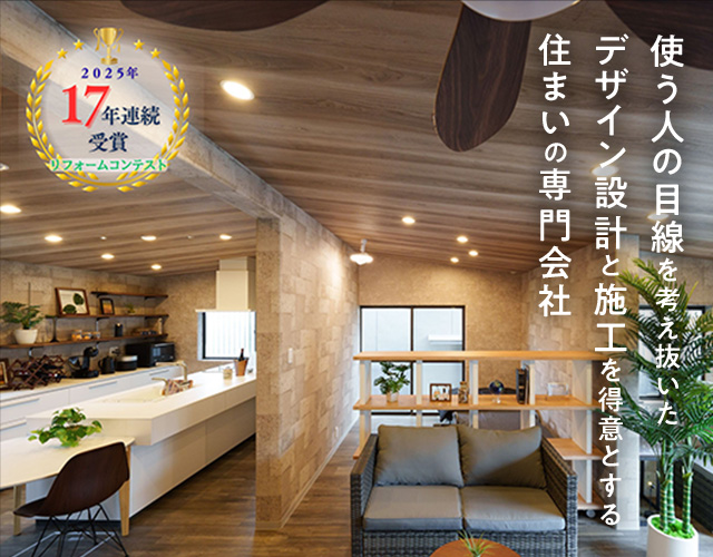 有限会社オガタ