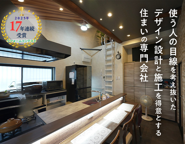 有限会社オガタ
