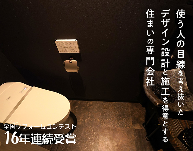 有限会社オガタ