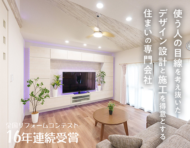 有限会社オガタ