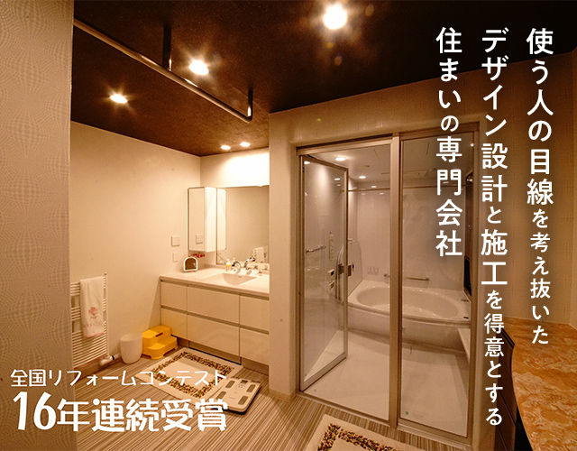 有限会社オガタ