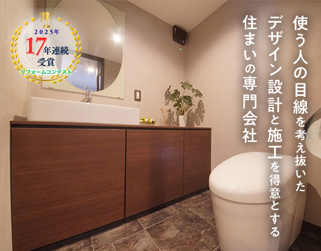 有限会社オガタ