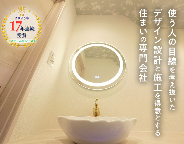 有限会社オガタ