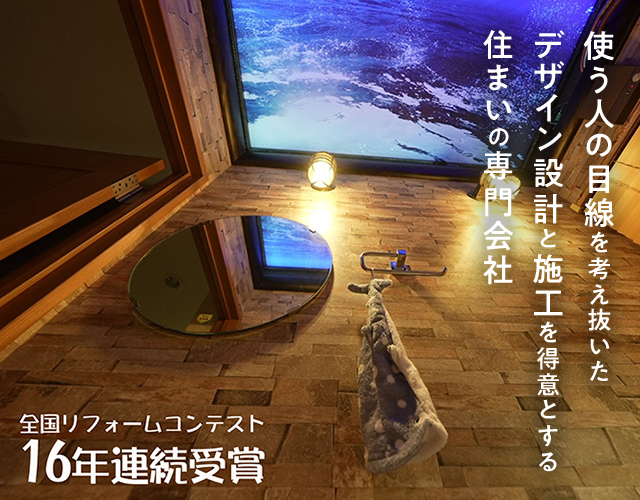 有限会社オガタ