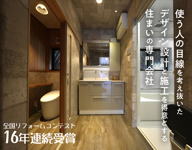 有限会社オガタ