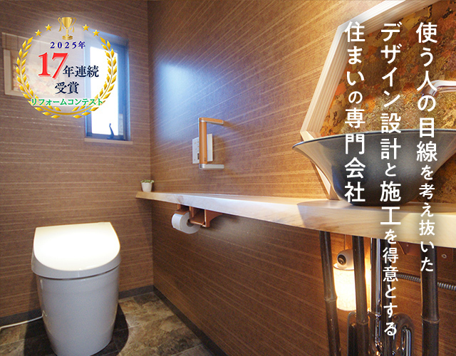 有限会社オガタ