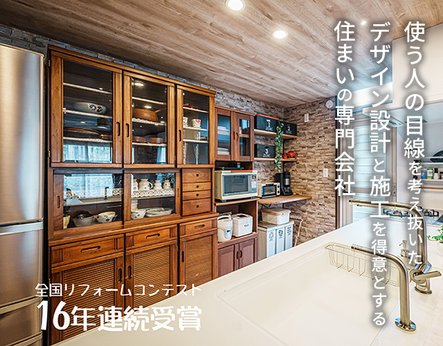 有限会社オガタ