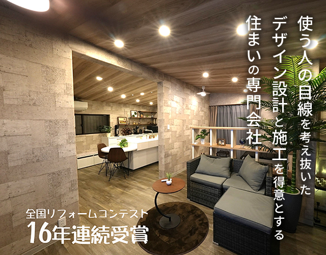 有限会社オガタ