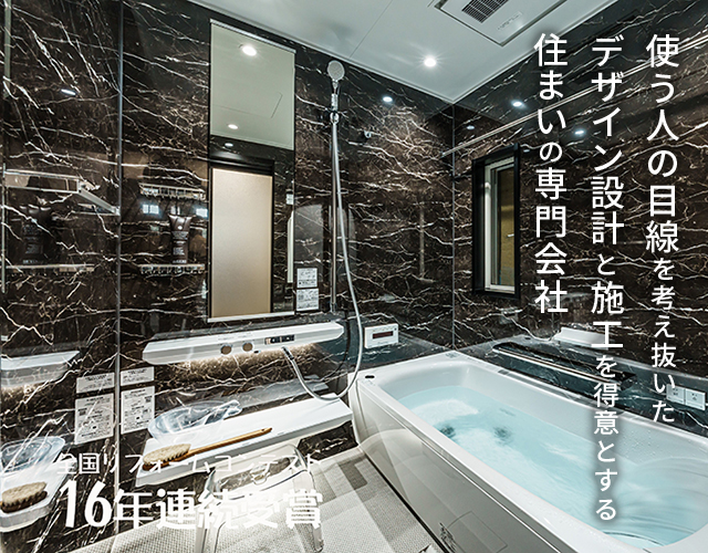 有限会社オガタ