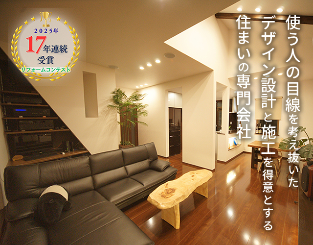 有限会社オガタ