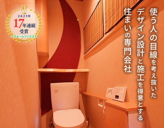 有限会社オガタ