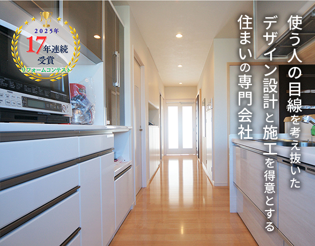 有限会社オガタ