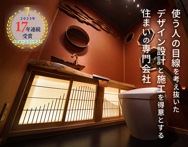 有限会社オガタ