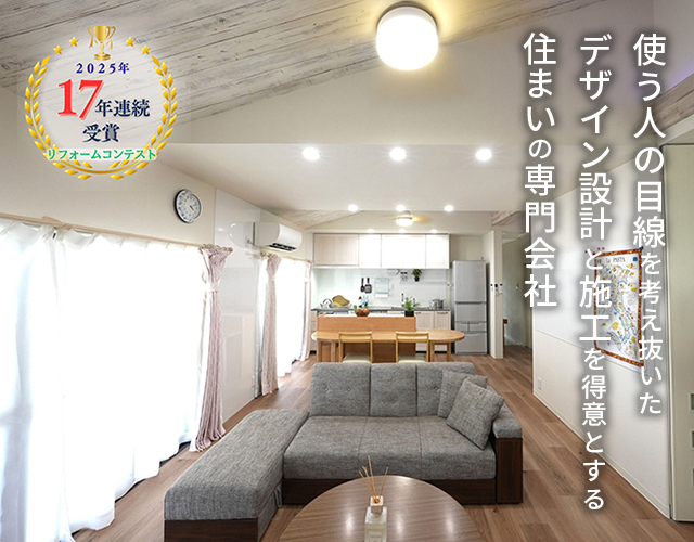 有限会社オガタ