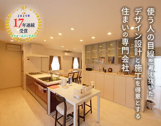 有限会社オガタ