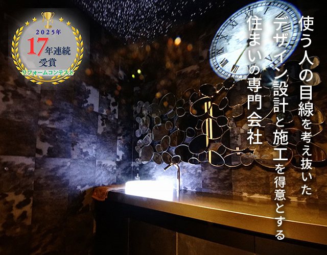 有限会社オガタ